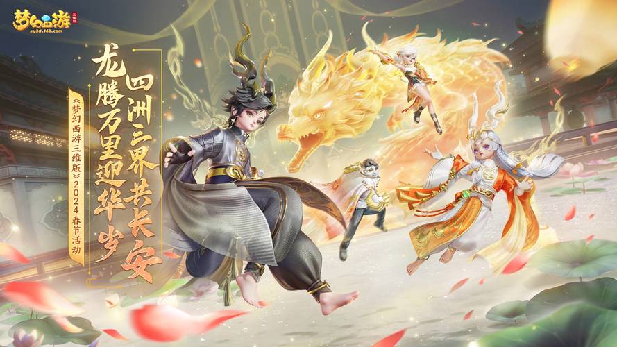 舌站群儒